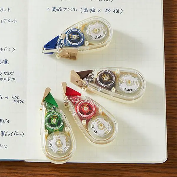 Plus Inc. Wiper Correction Tape - Cream Colored Correction Tape