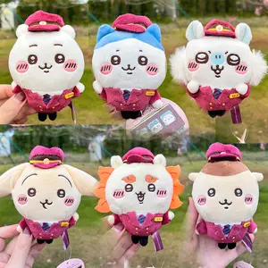 8cm 6 models [Train Commander Uniform] Chiikawa Hachiware Usagi Kawaii cute children's gift plush backpack key pendant