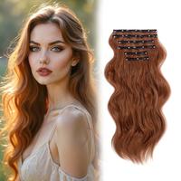 Classic Natural Auburn