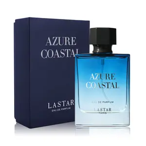 LASTAR Men's Perfume, Fougère Marine Notes, 50ml, Fresh Men's Fragrance, Essential Perfume for Men, Gift Box, Holiday Gift, Halloween Gift, Christmas Gift, For Father, For Boyfriend