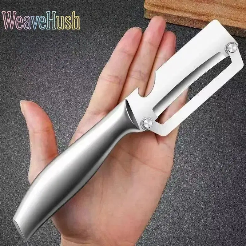 Heavy-Duty Stainless Steel Y-Peeler with Ultra-Sharp Blade, Rustproof Kitchen Utensil for Hard Skin Fruit and Vegetables, Y-Shaped, Solid Metal