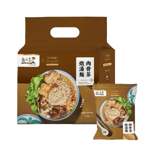 A-MAR Instant Bak Kut Teh Stewed Noodles - 132g x 3 Pack, Pantry Food