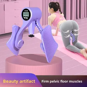 Pelvic floor muscle trainer Household leg pinch device Postpartum recovery Pelvic exercise equipment Thin leg artifact Healthcare Portable Lightweight Smart/Purple workout equipment