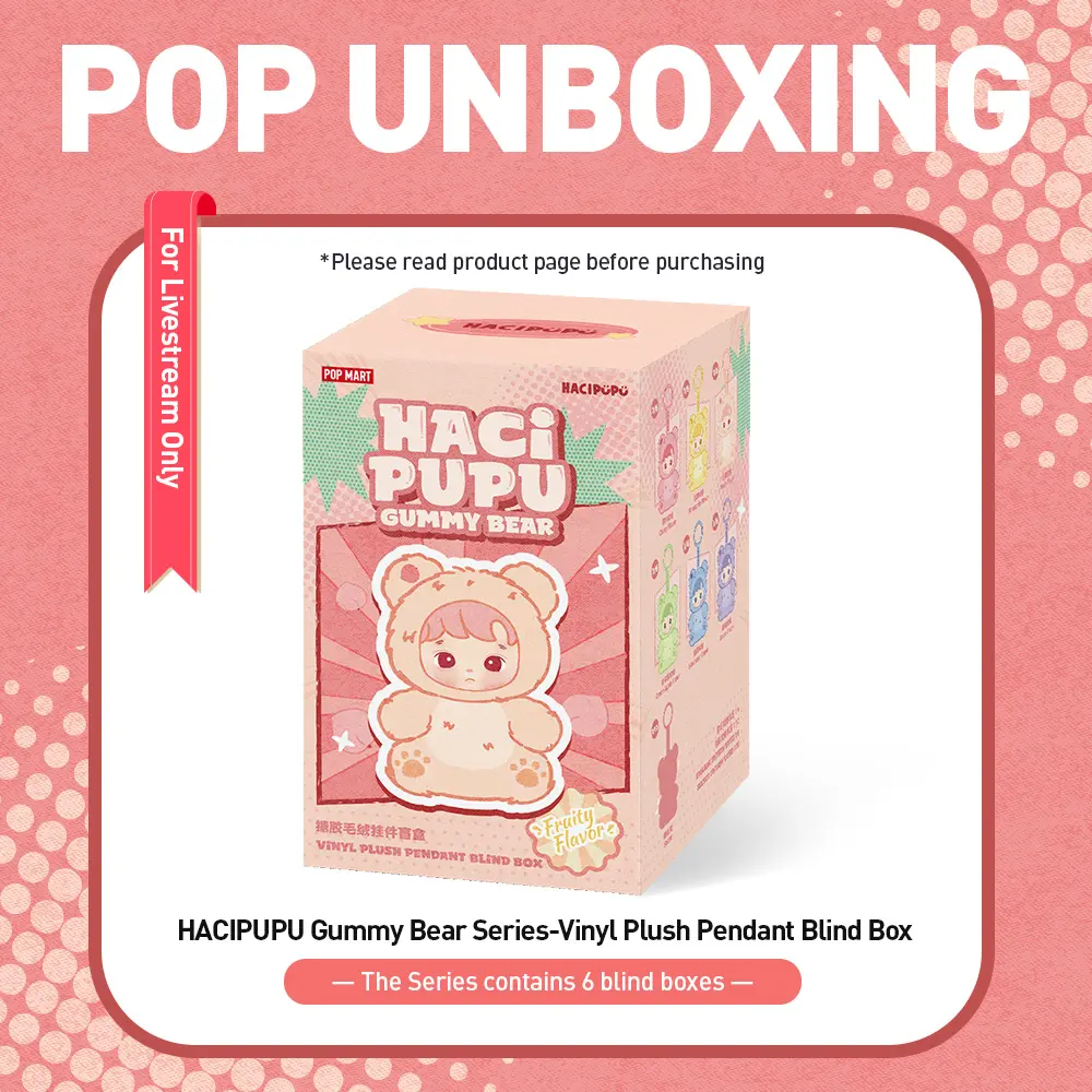 unboxing - HACIPUPU Gummy Bear Series-Vinyl Plush Pendant Blind Box