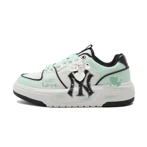 MLB Chunky Liner Low-Top Sneakers for Men - Rubber, Breathable, Lightweight, Supportive Running Walking Sports Trainer, House White Official Maison Mihara Verifiable with Global Authentication Credentials