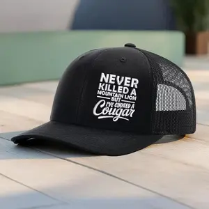 A Mountain Lion Embroidery Richardson Hat