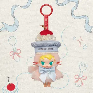 POP MART Baby Molly 20th Anniversary Vinyl Plush Blister Pack