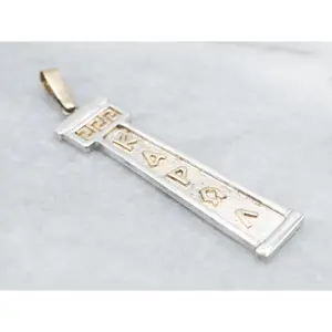 Vintage Mixed Metal "KAPNA" Pendant