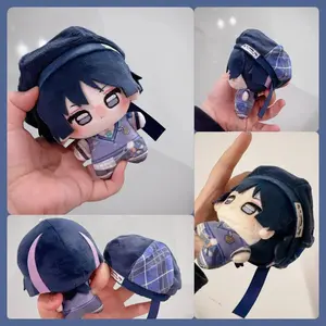 10CM Genshin Impact Wanderer Star Nunu Plush Body Pendant Toy Collectible Anime Figure Gift for Fans Soft Toy Collectible