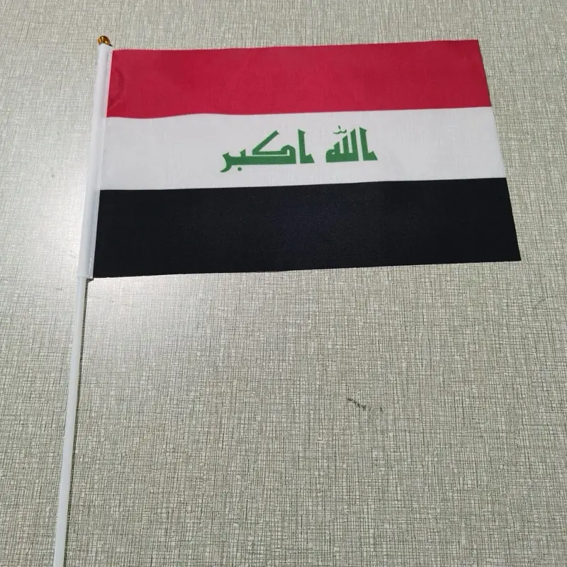Iraq small flag with pole