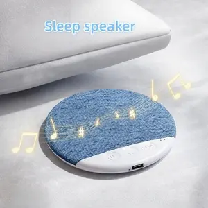 Portable Rechargeable Sleep Sound System 2026, New Pillow Side Speaker, Ideal Gift, Compact Design for Easy Use