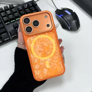 Magnetic, Shockproof Phone Case compatible with iPhone 17, 16, 15, 14, and 13 Series — Featuring a "Light Luxury" Shell-Patterned Design with a Refined, Delicate Touch (Also compatible with 17 Pro Max and 16 Plus models)