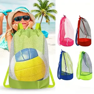 Drawstring Mesh Storage Bag for Kids' Toys, Beach Sand & Water Play Tools Organizer