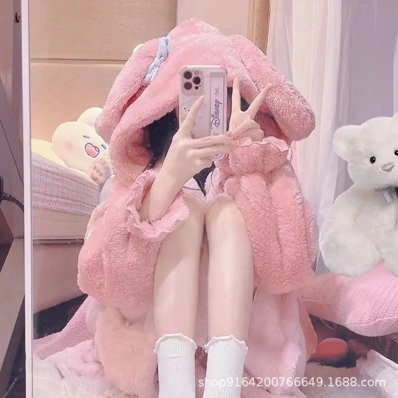 Melody set [including pants]