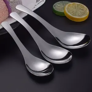 Stainless Steel Cereal Spoon, Household Soup Spoon, Dessert Spoon, Thickened Chinese Palace Spoon