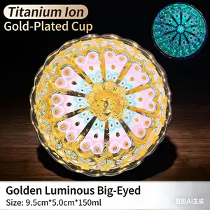 Set of 4 golden luminous “Big Eye” and golden peacock Jianzhan cups