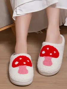 Women's Mushroom Plush Slippers, Soft Inner Lining, Anti-Slip Silent Sole, All-Season Indoor Outdoor Wear, Versatile Home Shoes