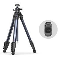 Uka version + backpack quick release