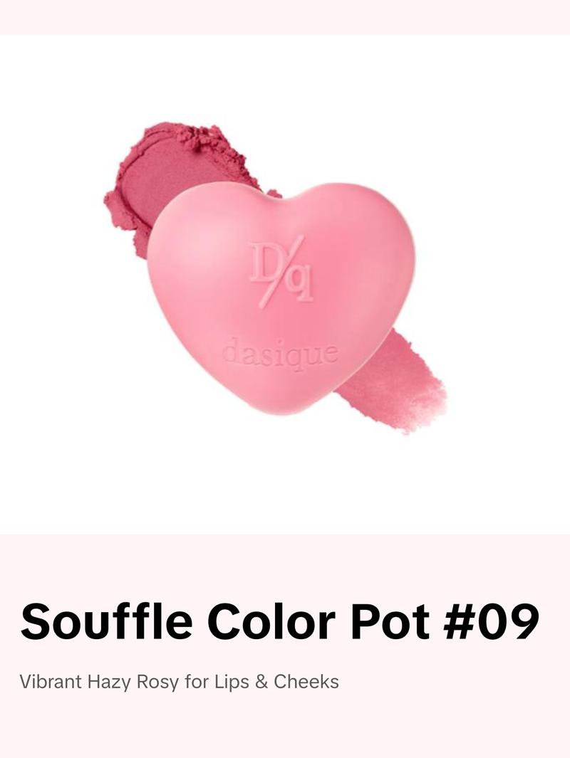 Dasique Souffle Color Pot #09 Hazy Rosy