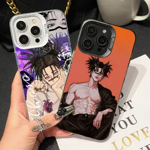 Simple and Sophisticated DesignChoso Kame Jujutsu Kaisen Phone Case For IPhone 17 16 15 14 13 12 11 Pro Max Plus Air Color Shockproof Back Silver Cover Christmas and Holiday Best Gifts