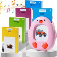 English Only (Pink Bear)