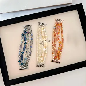 Beaded Watch Band (Band Only), Fashionable Watch Band for Women & Girls, Wearable Accessories Compatible with Apple Watch Series, Smart Watch Strap