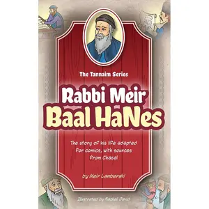 Tannaim Series: Rabbi Meir Baal Hanes (The Tannaim Series) Hardcover – December 20, 2021