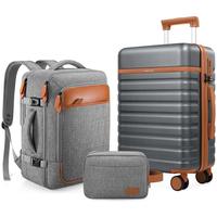 Grey 3pcs set 20inch