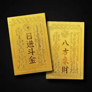 Lucky "FA" Manifestation Card - Eastern Feng Shui Amulet for Positive Energy & Good Vibes