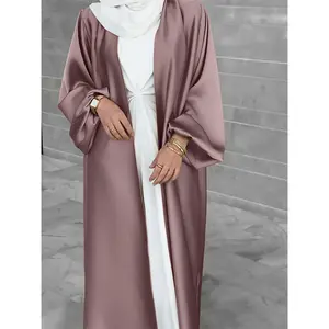 [Modest Solid Color Outwear] Solid Color Open Front Modest Outwear, Elegant Lantern Sleeve Maxi Loose Cover Up, Women's Clothing