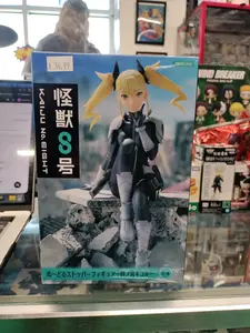 Kaiju No 8 Kikoru Shinomiya Figure