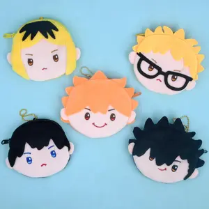 5 Style New 12m Cute Volleyball Junior Plush Wallet Toys Hinata Shoyo Tobio Kageyama Purses Bag Keyring Gifts