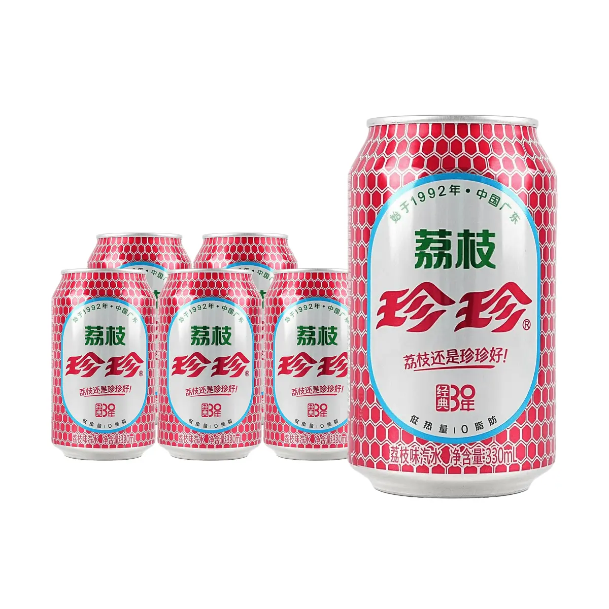 JANE JANE Lychee Soda 330ml Cans - 6 Pack | Zero Fat Low Calorie Vintage Sparkling Drink