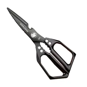 Stainless Steel Kitchen Scissors, Multifunctional Strong Food Scissors, Kitchen Shears for Meat, Vegetable, Fruit, Kitchen Tools, Heavy Duty Scissor