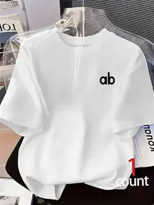 Women's Casual Loose-Fitting Short Sleeve Top, Plain Round Neck, Comfortable Soft Fabric, Perfect for Outdoor Shopping Parties Summer