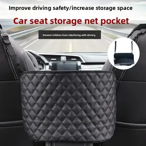 Car Seat Storage Bag, Quilted Design Organizer, Effective Space Saving, Universal Car Interior Accessory, Keeps Essentials Handy, Car Accessories