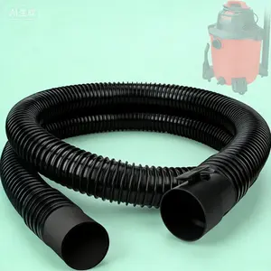 Industrial-Grade Replacement Wet Dry Vacuum Hose, 1-7/8 in x 7 ft Universal Attachment, Fits Most Shop Vacuums with 1-7/8 in Port, Durable Flexible Vac Hose for Wet and Dry Pickup, Heavy-Duty Vacuum Accessory