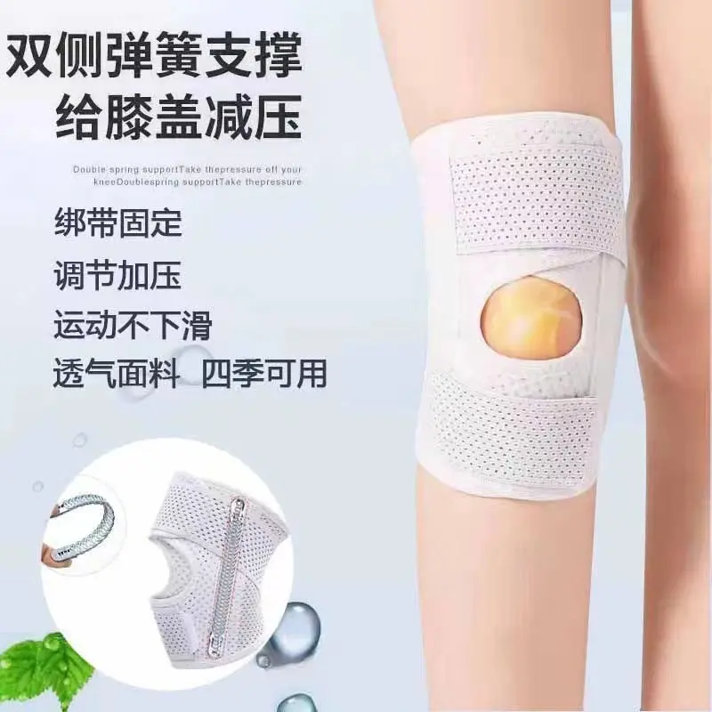 White Second Generation��Single piece��