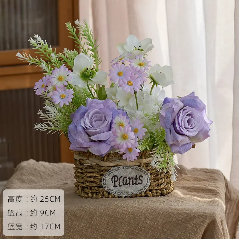 Purple rose bouquet binaural basket