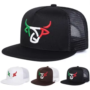 Unisex Bull Head Embroidered Hip Hop Hat Mesh Hat Outdoor Adjustable Sunscreen Leisure Hat Spring Autumn Travel Tourism Beach Vacation