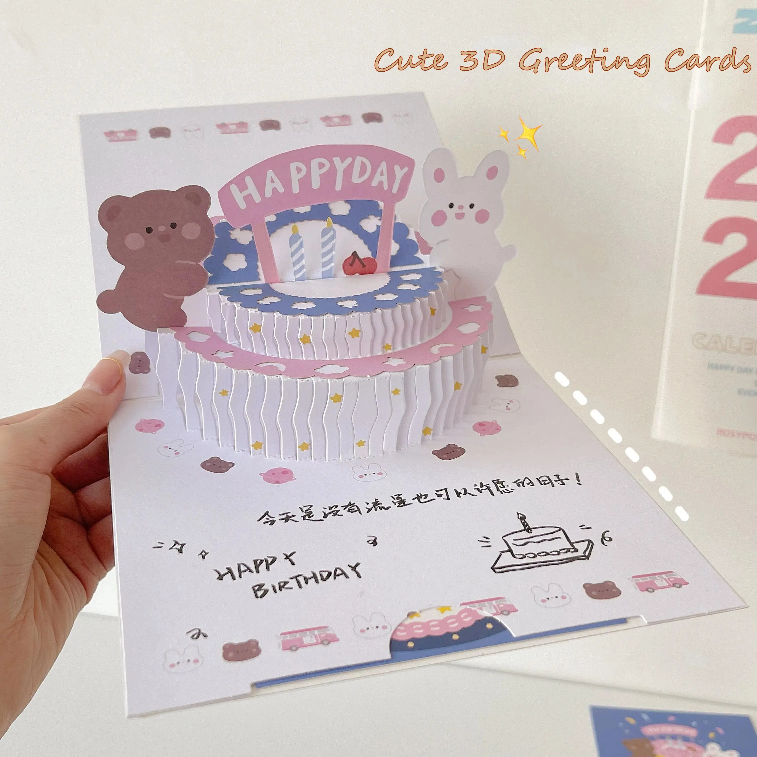 3D Bear Happy Birthday Blessing Postcards with Creative Greeting Envelopes, Multi-Item Bundle Party Gifts for Friends, Best Wishes Gift Set (Festive Home & Party Supplies), Multi-Item Party Gifts