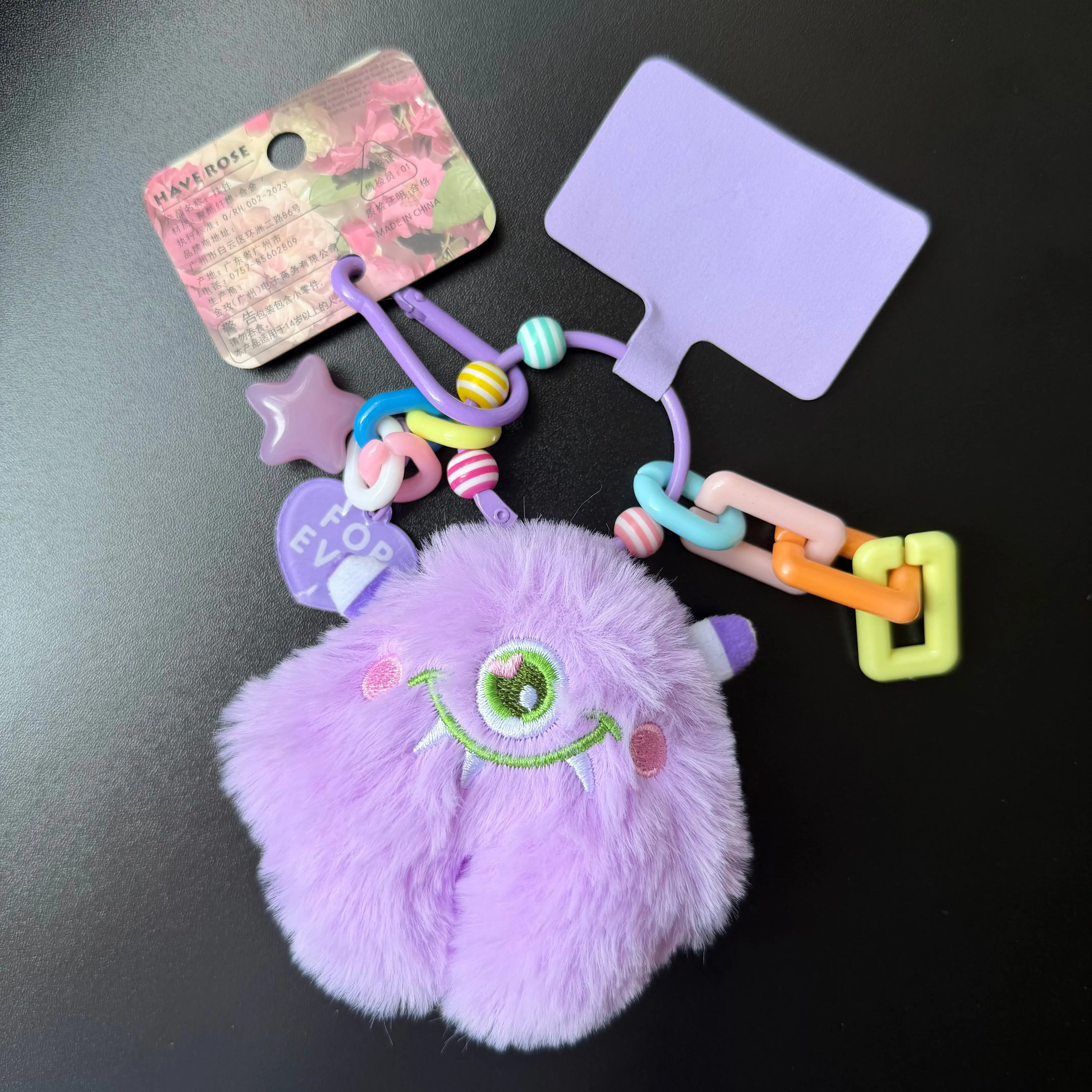 Cute Plush Smiling One-Eyed Monster Charms Keyring for Handbags, Kawaii Fuzzy Pendant Bag Charm Keychain Y2k Key Fob Coquette Décor, Cute Smiling Face Soft Car Keychain Bag Gifts for Women Backpack Decoration