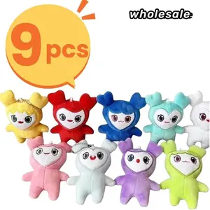 9PCS/lot Lovelys Plush Korean Super Star Plush Toy Cartoon Animal TWICE Momo Doll Keychain Pendant for Fans Girls Birthday Gifts