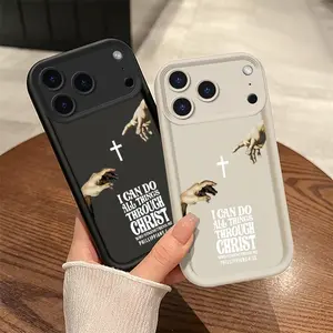 Christian Faith Cross Phone Case | "I Can Do All Things Through Christ" Design for iPhone & Samsung     HYJT19