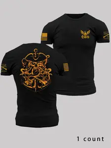 Men's Regular Fit Skull Print Round Neck Tee, Street Fashion Casual Short Sleeve T-shirt for Daily Wear, Menswear for Summer, Top