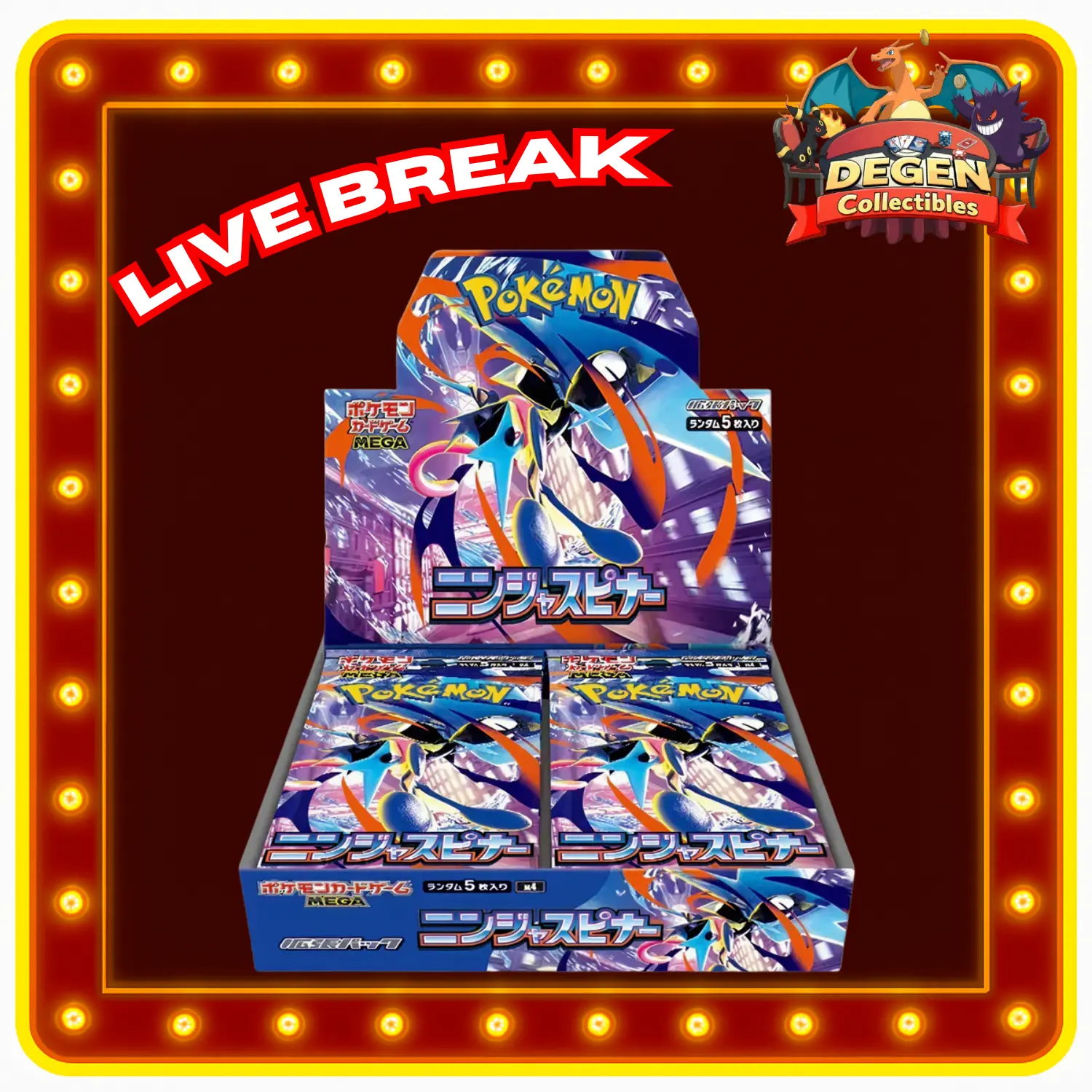 jpn booster box Battle Partners Pack – Game On and features the newest Mega Evolution cards and rare illustrations JPN Pokemon TCG : Pokémon
