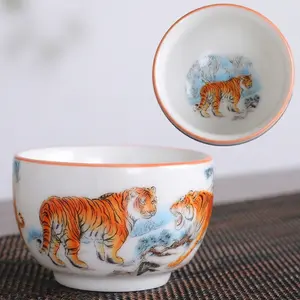 Ru Kiln Teacup White Ru Kiln Master’s Cup Gongfu Tea Set Tea Cup