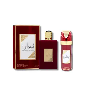 Asdaaf Ameerat Al Arab Eau De Parfum 3.4FL.OZ & Body Spray 200ML Arabian Fragrance Natural Confident Floral