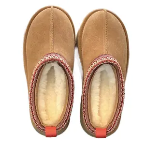 Shearling-lined slipper