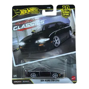 Hot Wheels Premium 1994 Nismo 270R Black Modern Classics 1/5